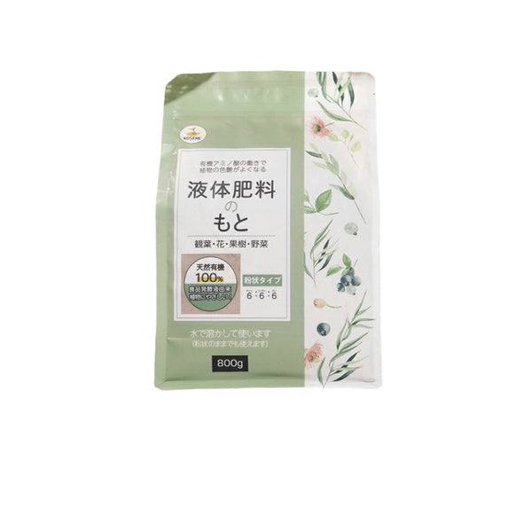 K05 Organic Fertilizer 800g (NPK 666) Made from Corn ogreenliving