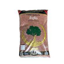  OGL Burnt Soil (10kg) Fine, Medium, Coarse Grade