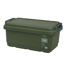  OGL Outdoor Storage Box 840 (Green)