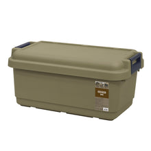  OGL Outdoor Storage Box 840 (Beige)