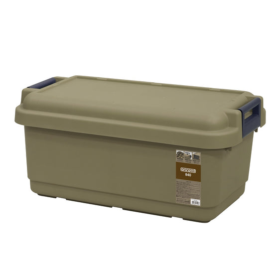 OGL Outdoor Storage Box 840 (Beige)