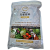 K01 - General Fertilizer (NPK: 8:8:8)