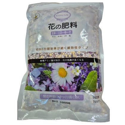 K02 - Flower Fertilizer (NPK: 10:12:6)