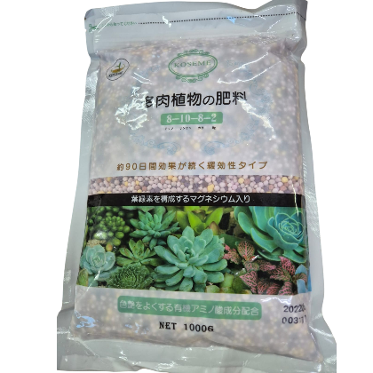 K03 - Succulents Fertilizer (NPK: 8:10:8)