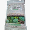 K03 - Succulents Fertilizer 450G Bottle & 1KG Packet (NPK: 8:10:8)