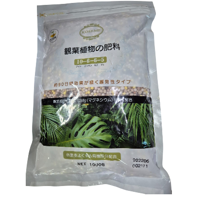K04 - Ornamental Leaves Fertilizer (NPK: 10:6:6)