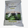 K04 - Ornamental Leaves Fertilizer 450G Bottle & 1KG Packet (NPK: 10:6:6)