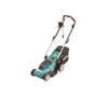 Makita ELM3320 Lawn Mower AC 330mm | Garden Tools | O' Green Living